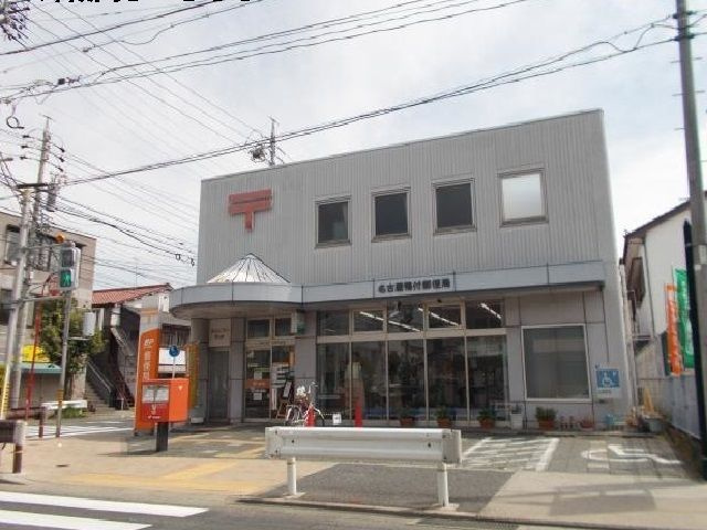 ｉｚｕｍｉ１（イズミ１）のその他