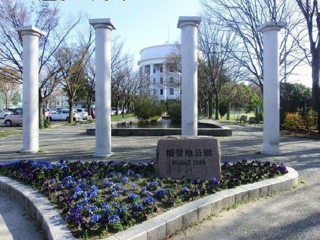 ｉｚｕｍｉ１（イズミ１）のその他
