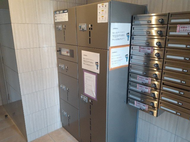 ＢＲＩＯ　名南のその他