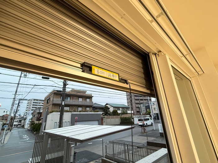 ルヴィータ村雲の設備