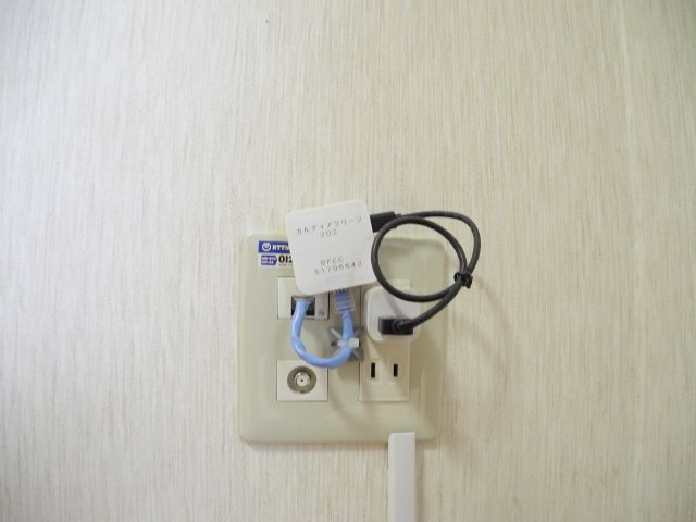 カルディアクリーンのその他|※室内画像は別号室のもの