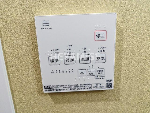 エミネントかわちのその他|※室内画像は別号室のもの