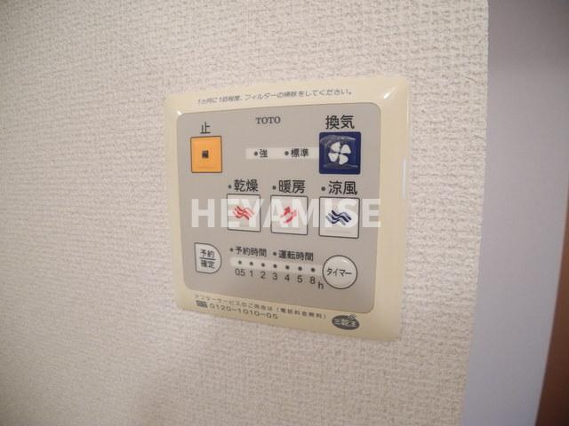 セジュールＳＹの設備