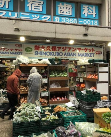 THEパームス西戸山の周辺