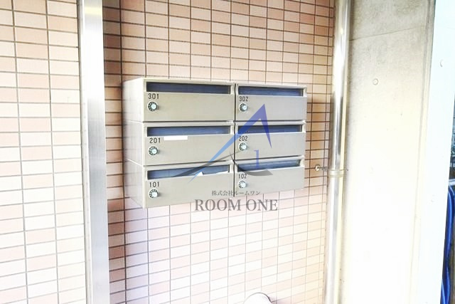 アーク桜新町のその他共用部分|集合ポストです。