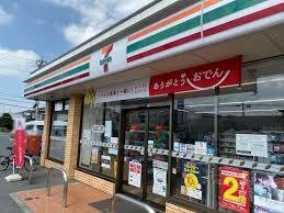 【周辺】 | ヴェゼル | セブン-イレブン 深谷上柴東５まで550m