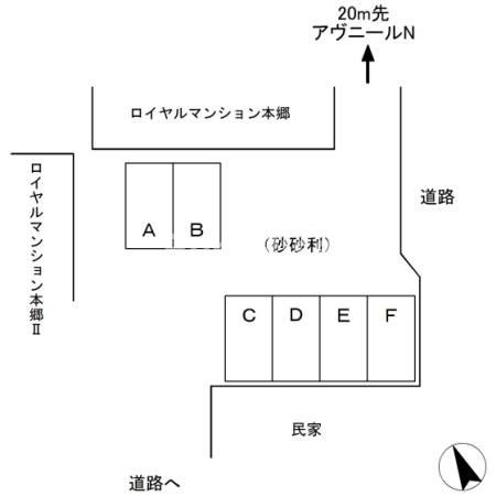 アヴニールＮの区画図