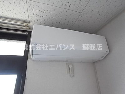 【設備】 | OYUMI