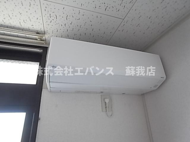 【設備】 | OYUMI
