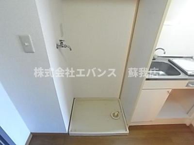 【その他】 | OYUMI