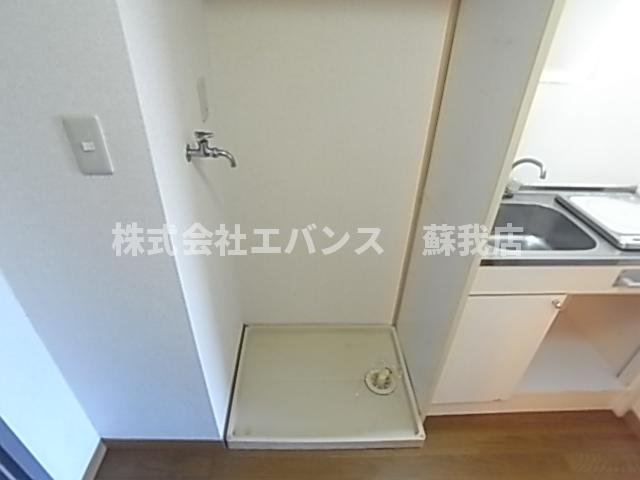 【その他】 | OYUMI