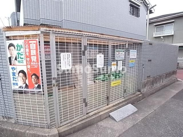 ステラハウス2のその他共用部分