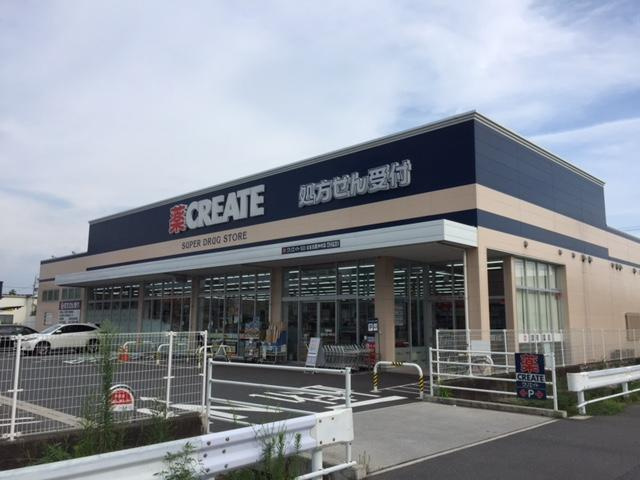 仮）北名古屋市石橋新築アパートの周辺|クリエイトエス・ディー北名古屋沖村店まで1,229ｍ