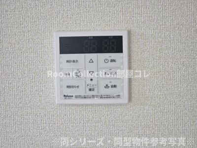 【設備】 | リーブルファイン西川手