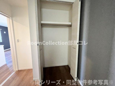 【収納】 | リーブルファイン西川手