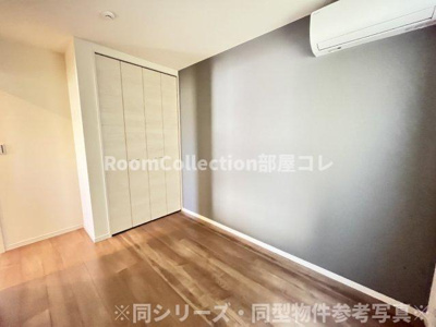 【寝室】 | リーブルファイン西川手
