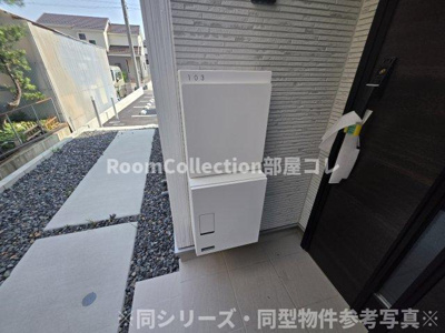 【その他共用部分】 | リーブルファイン西川手