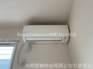 【設備】 | ベルドミール | ※同型物件の写真となります※