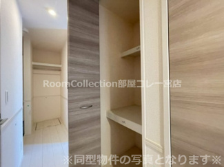 【その他】 | ベルドミール | ※同型物件の写真となります※