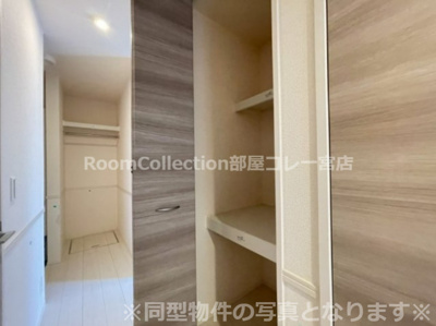 【その他】 | ベルドミール | ※同型物件の写真となります※