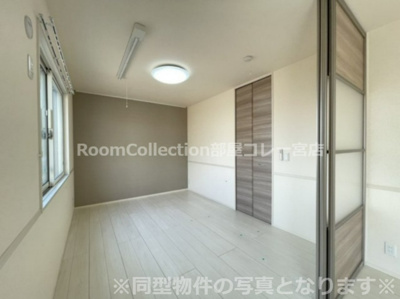 【その他】 | ベルドミール | ※同型物件の写真となります※