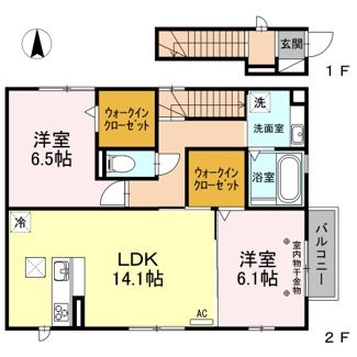 【間取り】 | ベルドミール