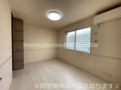 【寝室】 | ベルドミール | ※同型物件の写真となります※