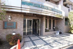 ライオンズマンション渋谷本町のその他共用部分