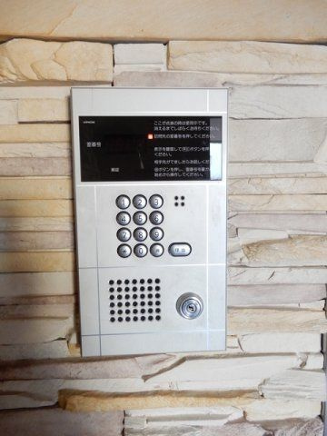 ＭＵスクエア等々力のその他共用部分