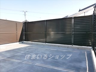 広島市安佐北区亀山２丁目のアパートの展望|募集のお部屋からの眺望です！