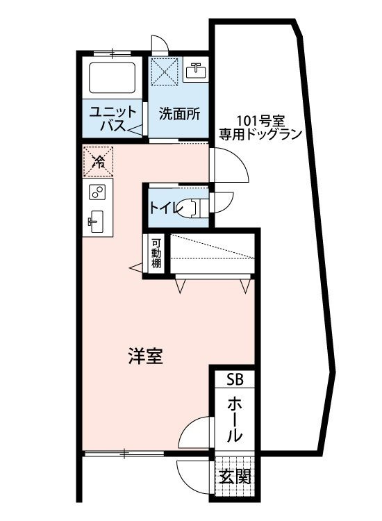 エルモーサの画像