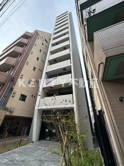 【その他】 | プライマル西蒲田