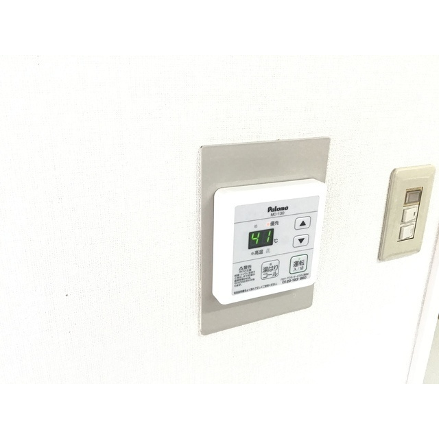 ヒルズ白楽Ⅱのその他