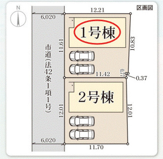 【区画図】 | リーブルガーデン桜井市外山５期 | 区画図