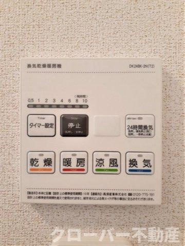 ジャダハウス丸亀　Ａの設備