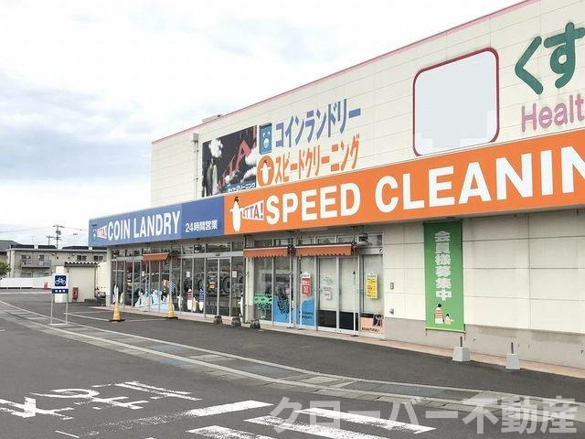 ジャダハウス丸亀　Ａの周辺|ダイヤクリーニングＸＹＺ丸亀店まで1400m