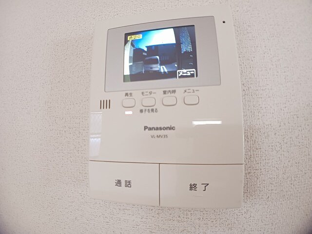 リガヤ　Ⅱのセキュリティ