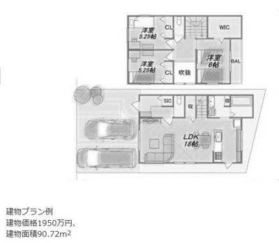 【土地図＋建物プラン例】 | 亀岡　篠町広田一丁目　建築条件無し売土地