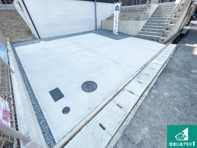 29日(土)30日(日)現地ご見学可能！　神戸市北区京地　限定1邸の駐車場|駐車スペース！散水栓があるので、こまめに愛車を洗えます！