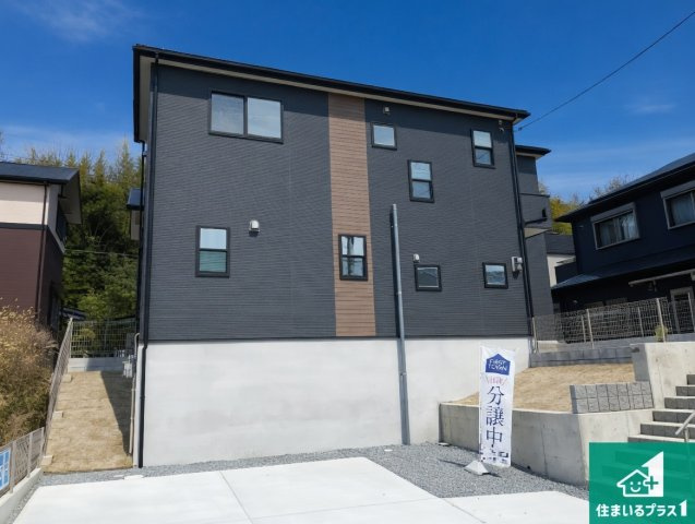 29日(土)30日(日)現地ご見学可能！　神戸市北区京地　限定1邸の外観|安心の10年保証！外観を美しく保ち、雨水で汚れを落とします！気になることがありましたら、お気軽にお問い合わせください！