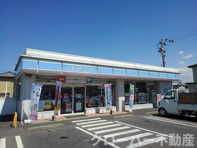 ヌーベル・シャトウ　Ｃの周辺|ローソン丸亀郡家町店まで850m