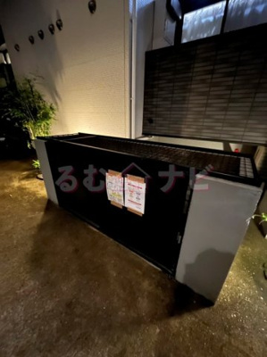 【その他共用部分】 | マルスヴァンサンク一番館