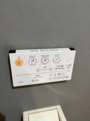 【設備】 | マルスヴァンサンク一番館