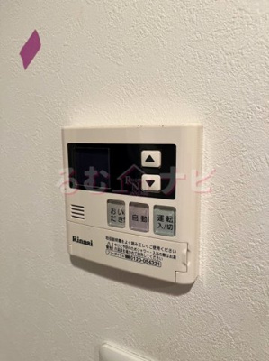 【設備】 | マルスヴァンサンク一番館