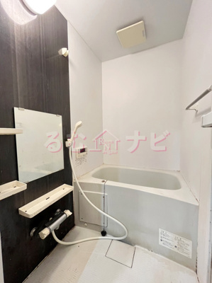 【浴室】 | マルスヴァンサンク一番館
