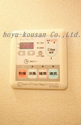 【浴室】 | プチ　ラパンⅡ | プチ　ラパンⅡ　　浴室乾燥機