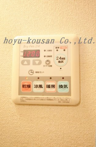 【浴室】 | プチ　ラパンⅡ | プチ　ラパンⅡ　　浴室乾燥機