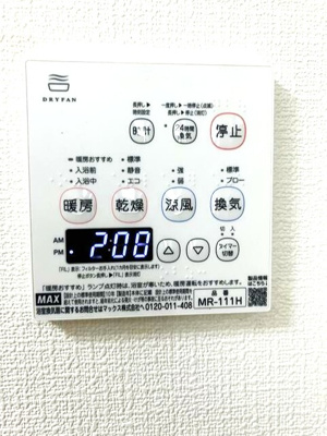 【浴室】 | プチ　ラパンⅡ | プチ　ラパンⅡ　