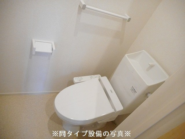ヒカルサ　小牧田県ウエストのトイレ