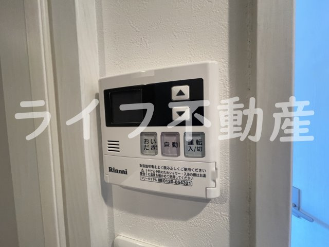 オストセレーネの設備